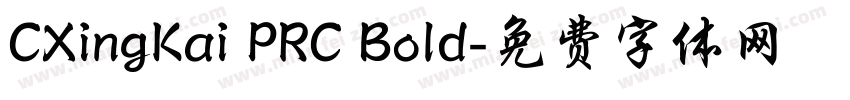 CXingKai PRC Bold字体转换